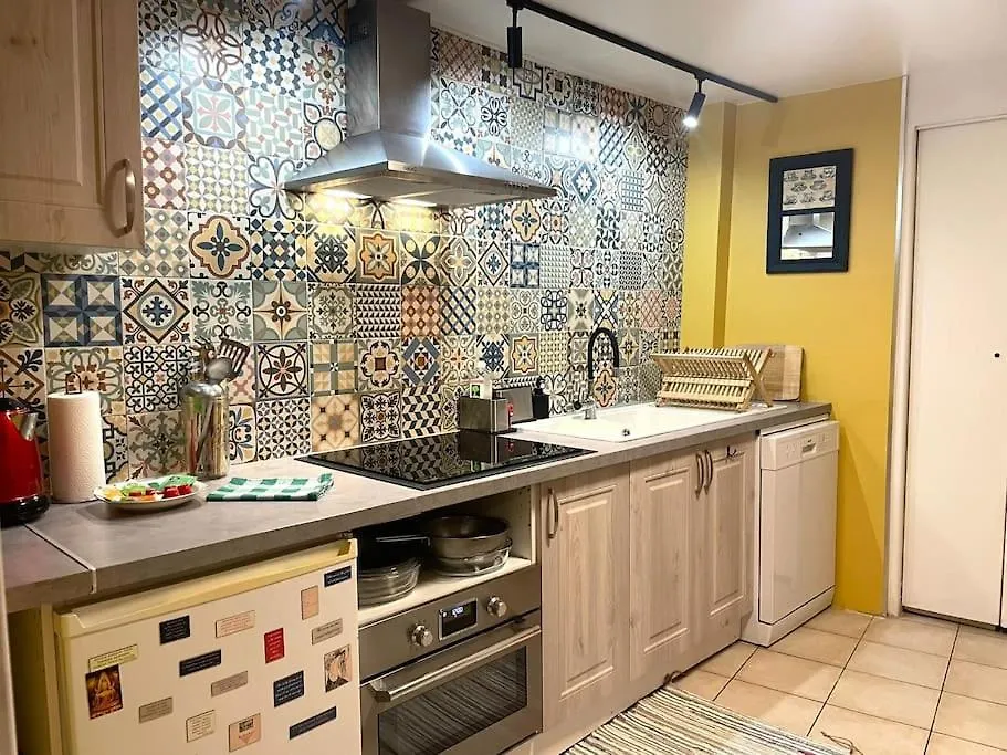 Maison Entiere 3 Chambres - Avignon Centre - Ideal Festival Holiday home